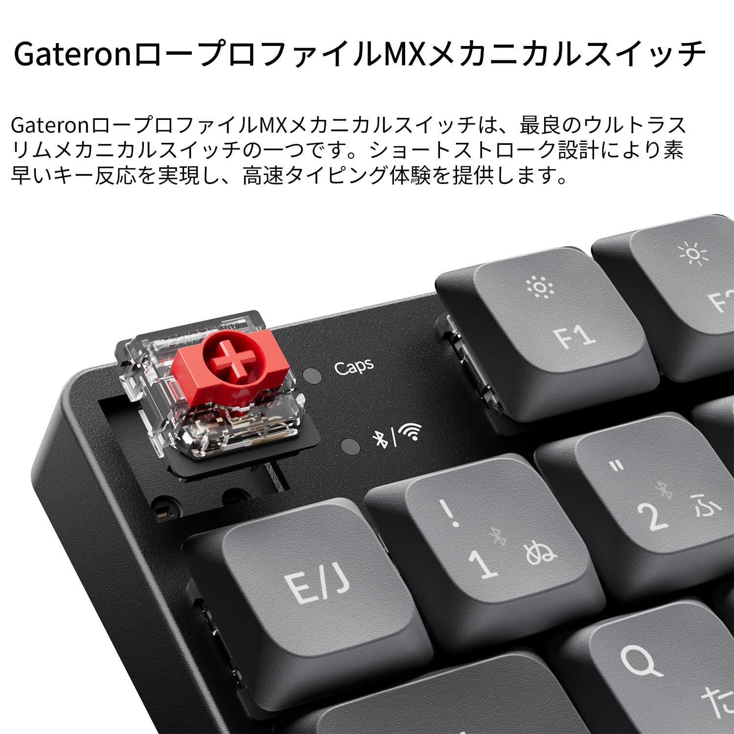 Keychron k5max 赤軸 ロープロファイル gateron Amazon | 「国内正規品」Keychron K5 Max メカニカルキーボード RGB